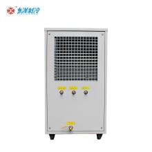 Refrigerant 1HP air cooling water cooler