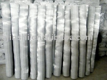 aluminum screen mesh