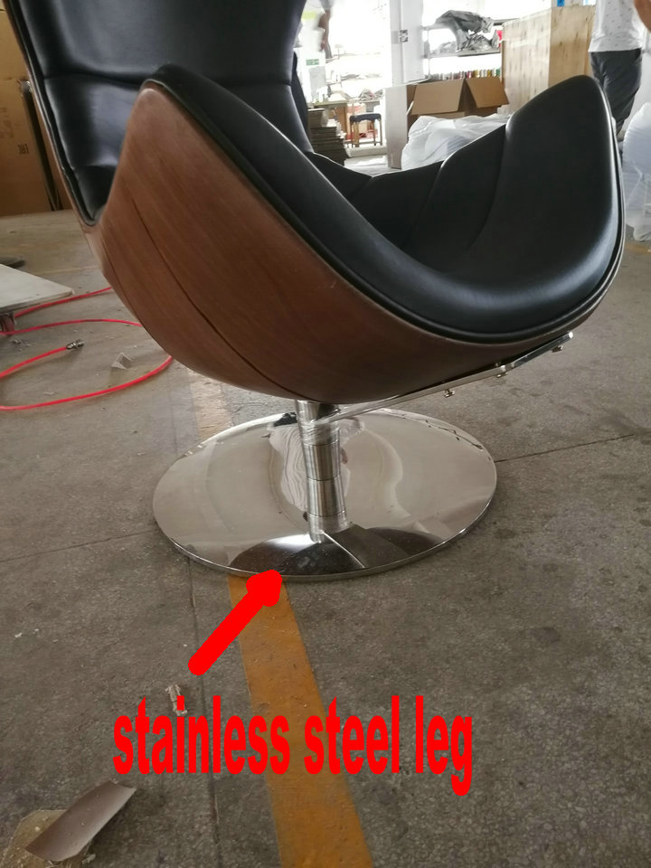 Modern Lund & Paarmann european leather lounge lobster chair and ottoman in fibreglass