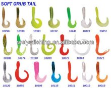 fishing lure soft lure