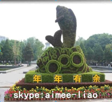 Q081436 artificial fish animal decorative artificial grass animal plastic animal topiary