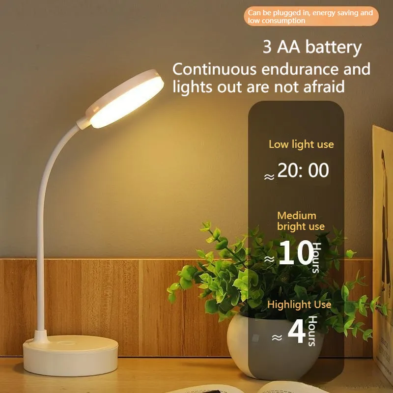 Energy-Efficient 3*AA Battery LED Table Lamp for Study & Reading