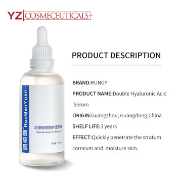 Facially Moisturizing Hyaluronic Acid Serum