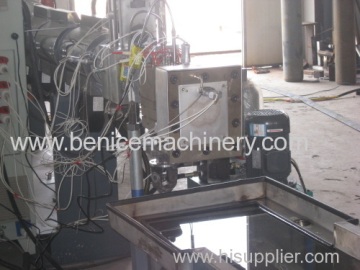 Plastic Strap Machinery For Pp Material?