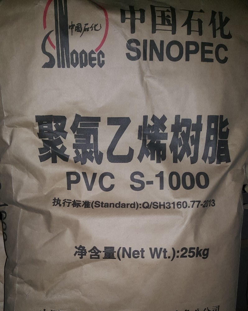 Sinopec Brand Polyvinyl Chloride PVC Resin S-1000