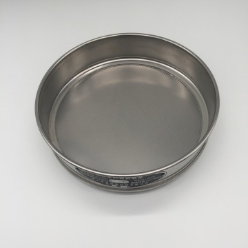 60 micron 63 micron standard test sieves