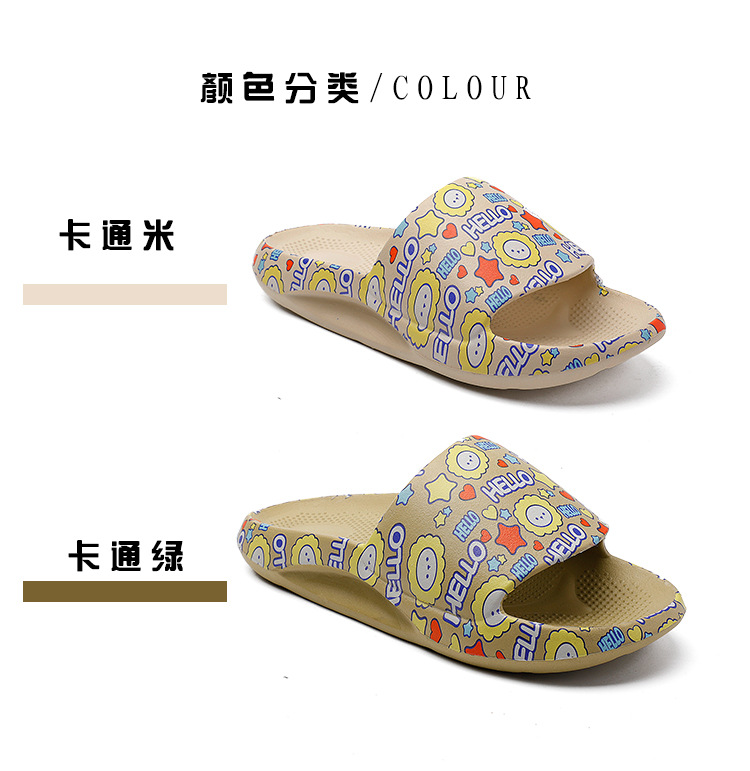 2021 Summer New Fashion Custom Unisex Designer Men Slipper Slides For Men Slippers