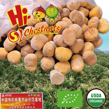 Wholesale frozen roasted chestnuts