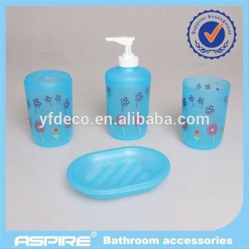 pp bbay bathing set