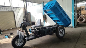 Electric Mini Dump Truck