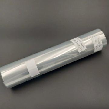 0.25mm PET with EVOH coating inside Thermoforming