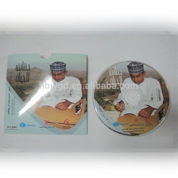dvd replication with cardoard paper jacket package