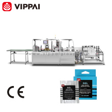 VIPPAI Disposable Medical Alcohol Prep Pads Packing Machine