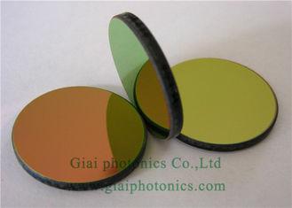 Thermal Infrared IR Silicon Lenses / Si Lens Custom Optics
