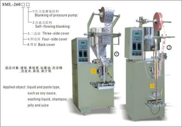 Juice vertical packing machine