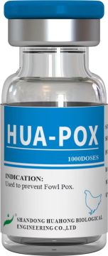 Avian Pox Vaccine Live (Strain Quail - Adapted)