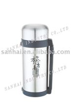 camping thermos