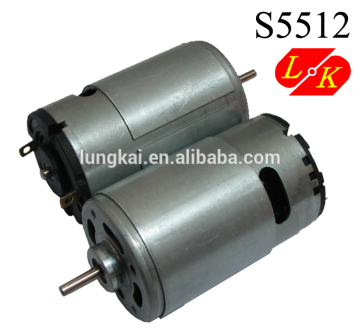 S5512 hair dryer fan motor