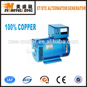 ST series single phase low speed alternator 2kw alternator