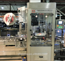 tape shrink sleeve labeling machine