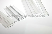 polycarbonate U profile & H profile