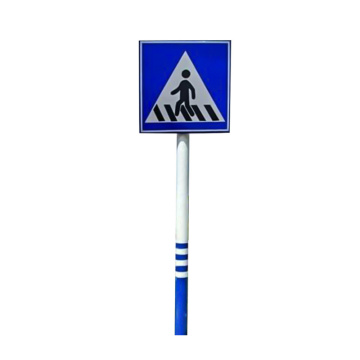 Panneau de signalisation avertissement en aluminium