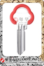 Ilco House Blank Key