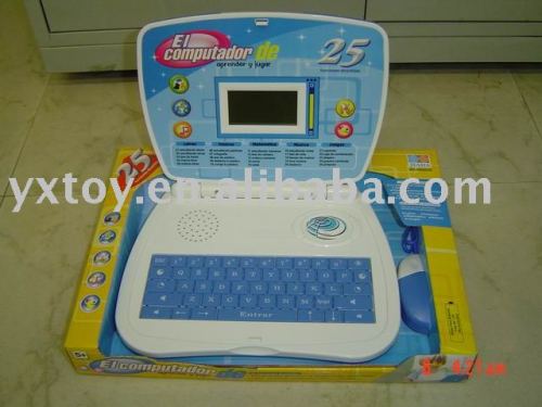 computer learning machine (plastic toys)