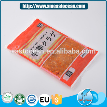 Nice-looking frozen seafood snack fujian seasoned jellyfish seafoods