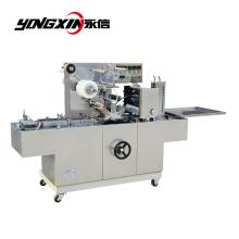 Automatic Cigarette Box Cellophane Packaging Machine