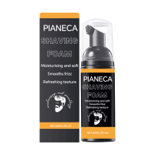 Custom Private Label Beard Growth & Grooming Kit with Shampoo, Moisturizing Shaving Gel, and After-Shave Balm