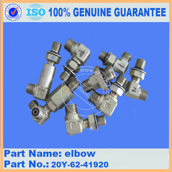 PC200-7 ELBOW 20Y-62-43290