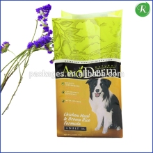 China alibaba standing up plastic pet food packaging bags