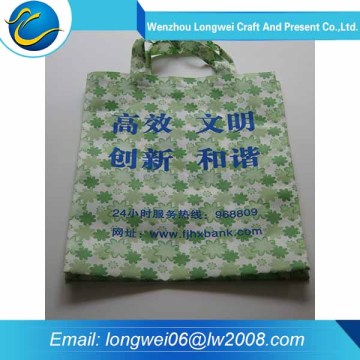 2015 Hot Selling Eco-friendly none woven shopping bag promotional