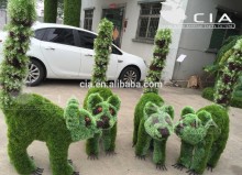 Artificial Topiary Animal Garden sculpture
