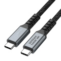 Short USB C to USB C Cable