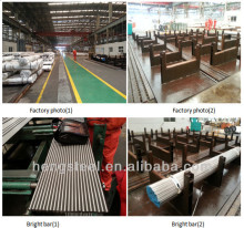 Free cutting 1215(SUM23) Steel Bar