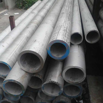 347 347H stainless steel seamless pipe