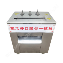 Chicken Feet Deboning Machine Vietnam