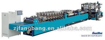 three side bag-making machine