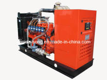 Gas Generating Set