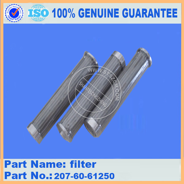 DELIVERY PIPING STRAINER عنصر المرشح 207-60-61250 - KOMATSU