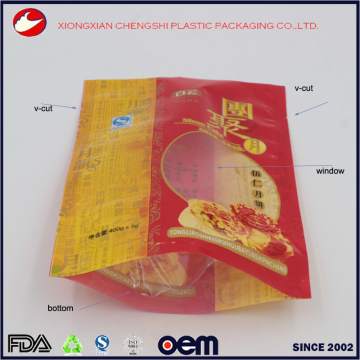 Food grade gravure printing dog food snack packaing bag