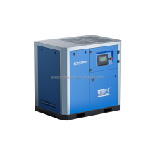 20HP Shanghai Screw Compressor 10 Bar