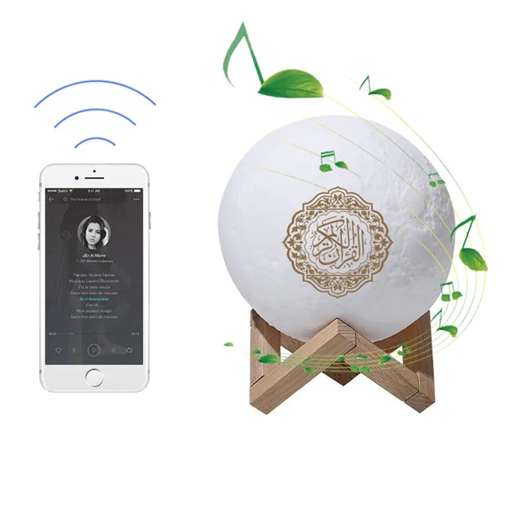 Professional Factory More Colors 3D Night Moon Light Quran Islam Muslim Allah Eid Ramadan Speaker with USB Charge
