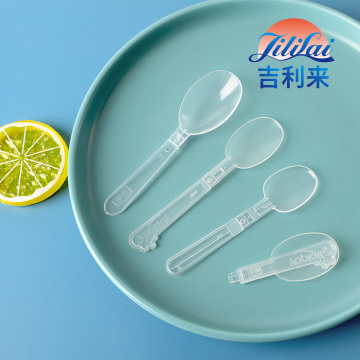 Lightweight Folding Spoon Set