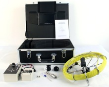 Pan Tilt Camera Inspection with Recording