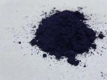 High strength solvent dye solvent blue 97