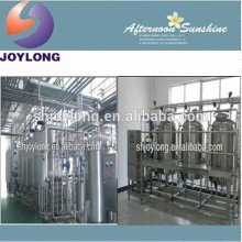 pasteurized milk processing equipment
