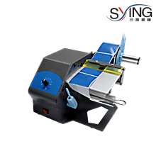 Horizontal labeling and distribution machine